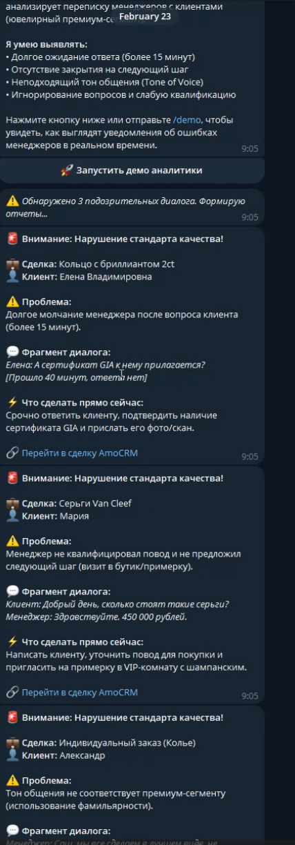 Large Language Models (RAG)